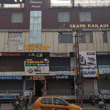 Hotel Grand Kailash,Kotdwāra 外观 照片
